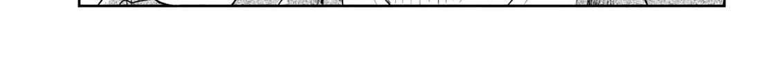 Boss, Booze, and Bright Stars - Chapter 21 - Page 38