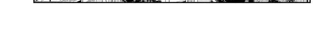 Boss, Booze, and Bright Stars - Chapter 22 - Page 10