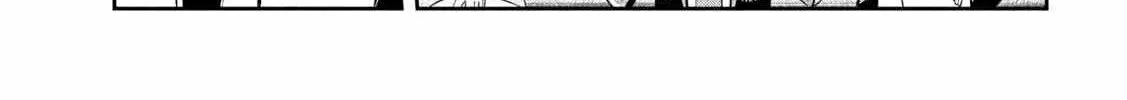 Boss, Booze, and Bright Stars - Chapter 24 - Page 6