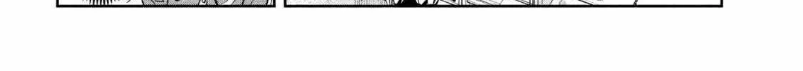Boss, Booze, and Bright Stars - Chapter 24 - Page 16