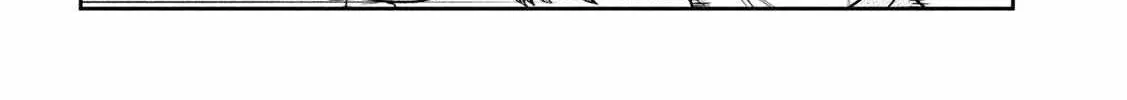 Boss, Booze, and Bright Stars - Chapter 24 - Page 20