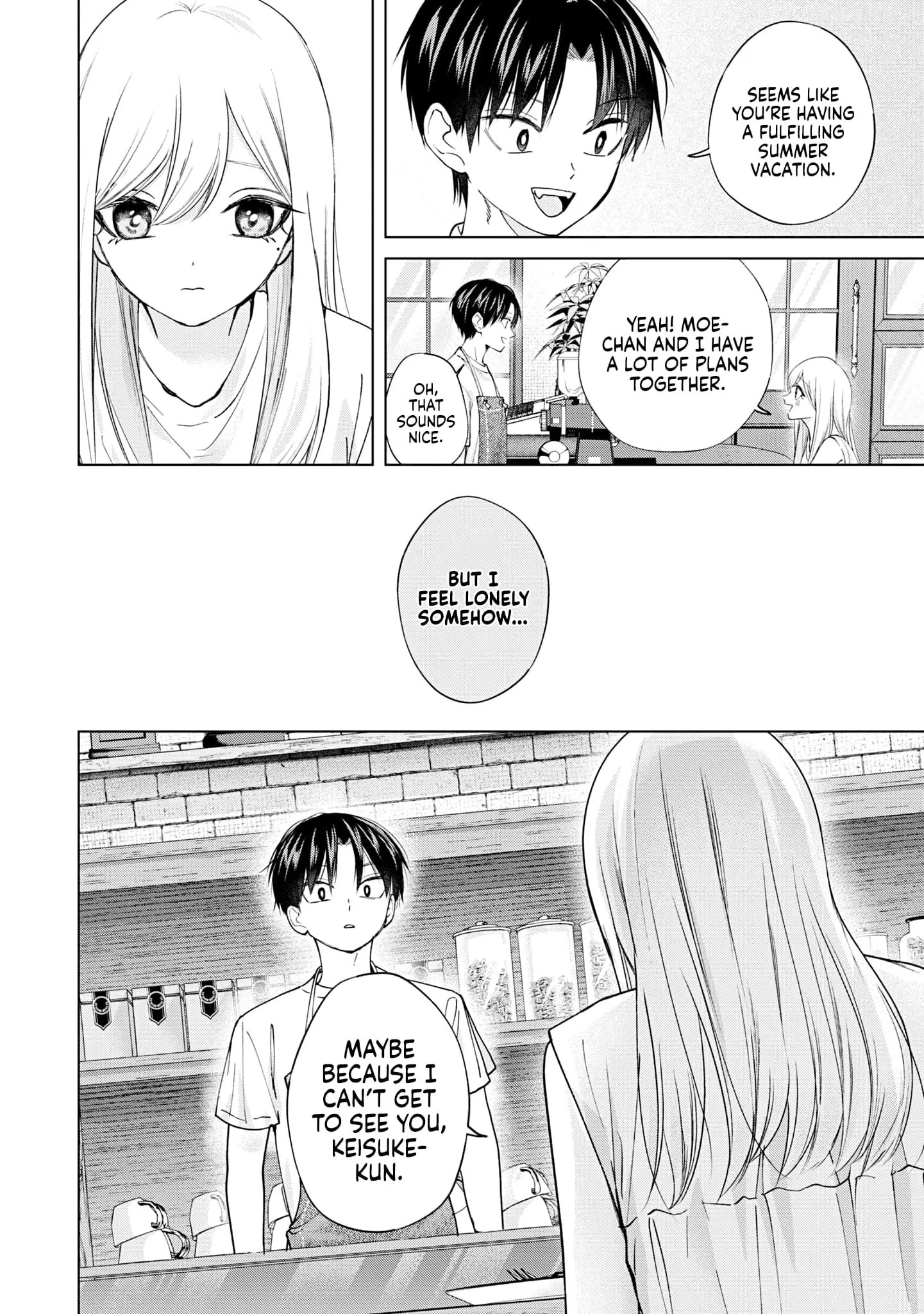 Kusunoki's Flunking Her High School Glow-Up - Chapter 21 - Page 12