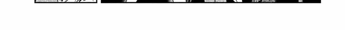 Boss, Booze, and Bright Stars - Chapter 24 - Page 42