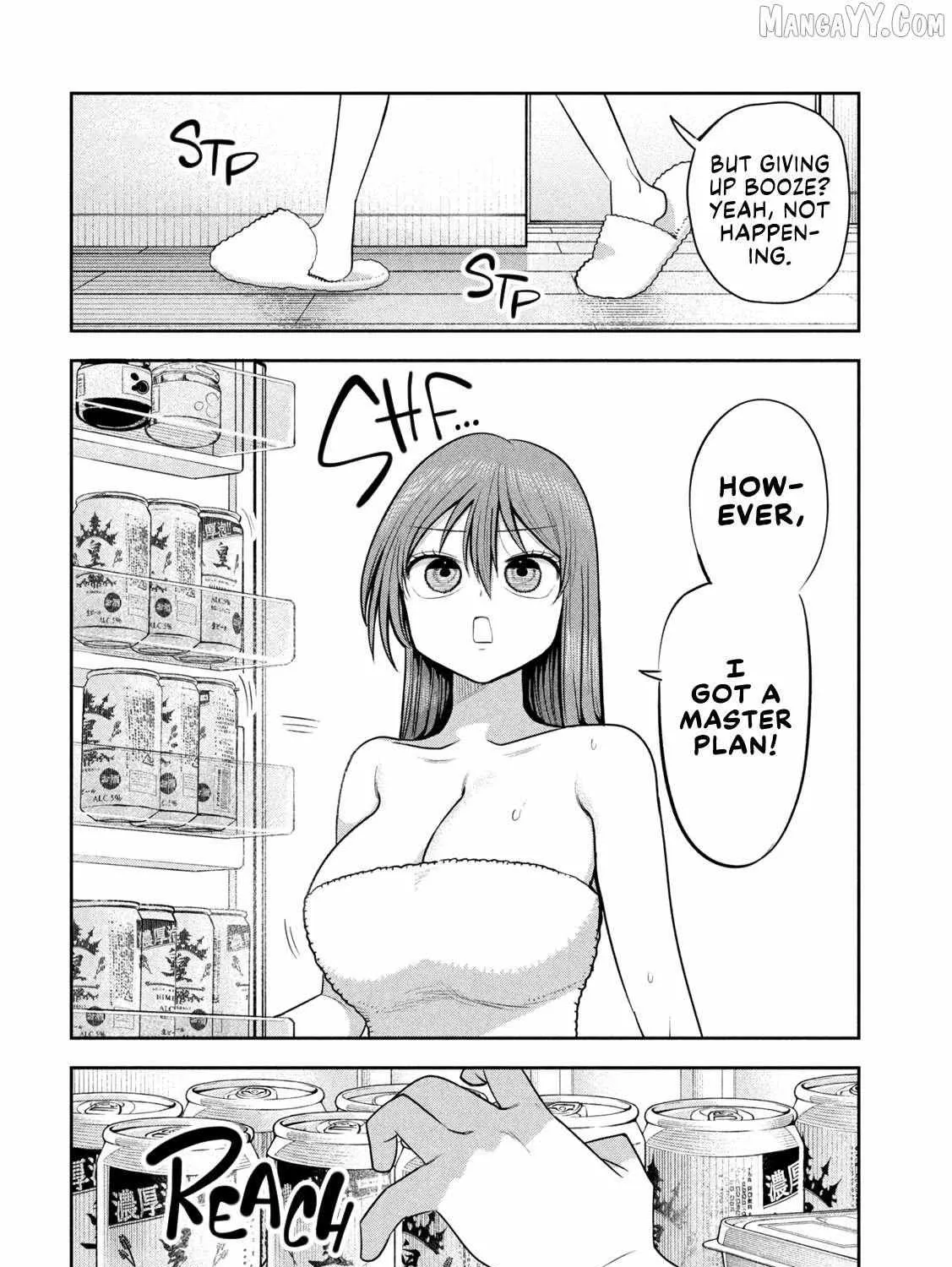 Boss, Booze, and Bright Stars - Chapter 25 - Page 3