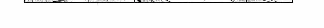 Boss, Booze, and Bright Stars - Chapter 25 - Page 4