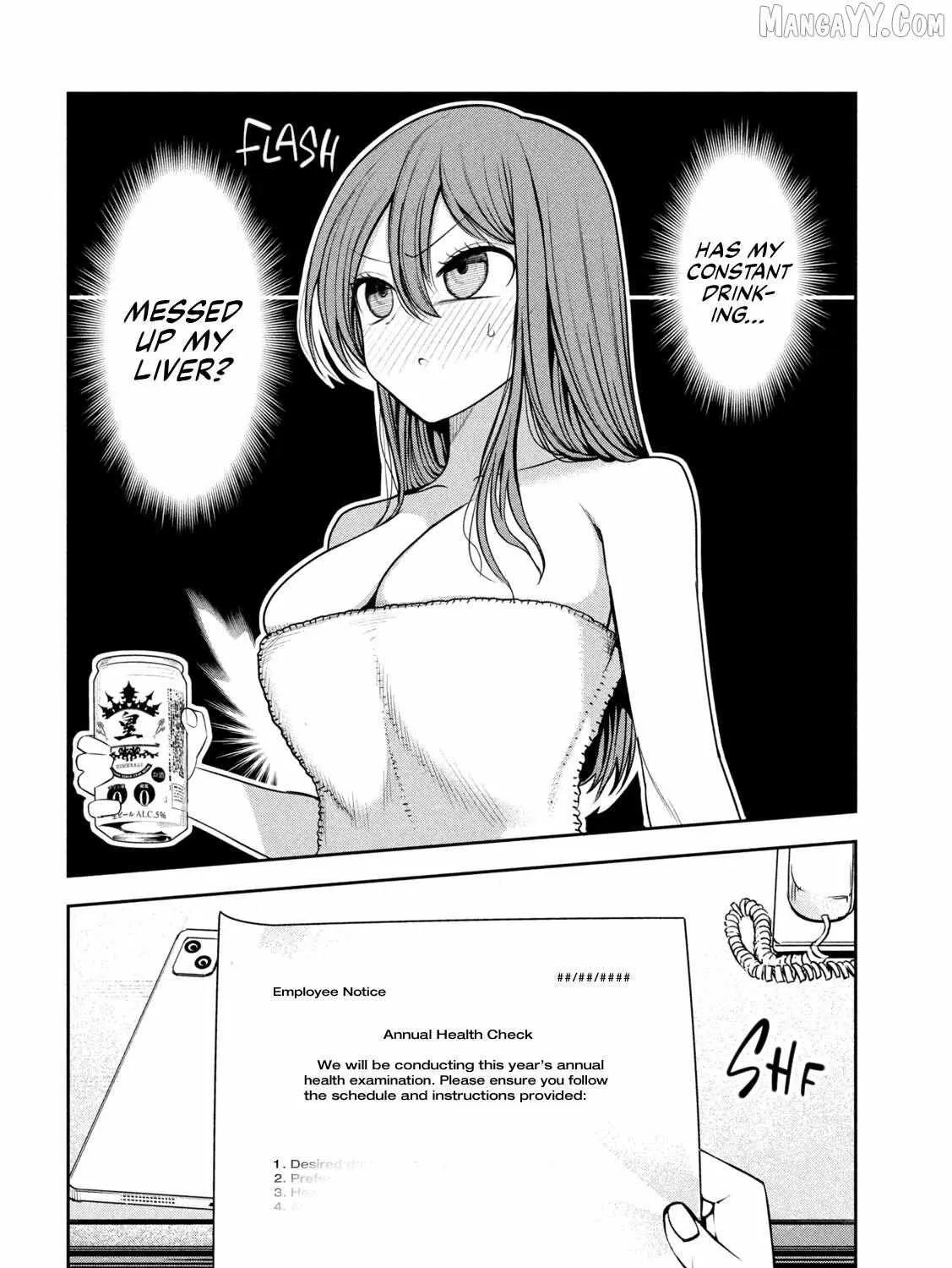Boss, Booze, and Bright Stars - Chapter 25 - Page 7