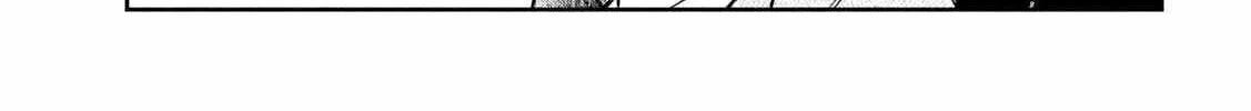 Boss, Booze, and Bright Stars - Chapter 25 - Page 10
