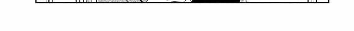 Boss, Booze, and Bright Stars - Chapter 25 - Page 14