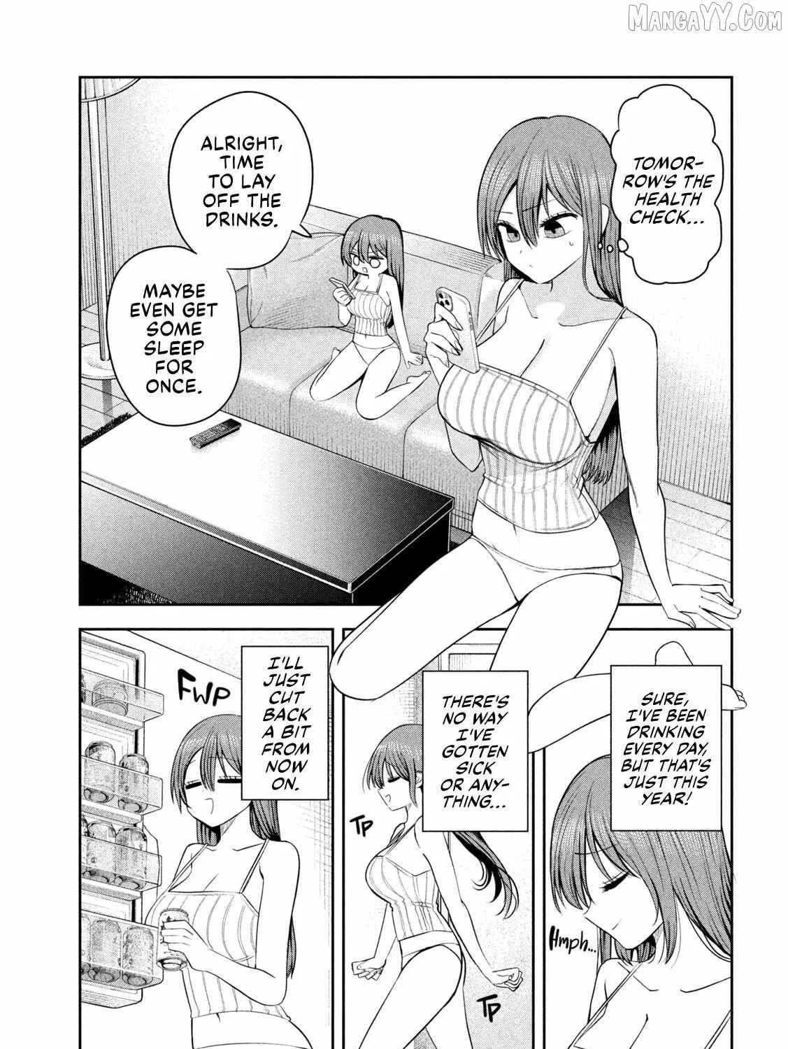 Boss, Booze, and Bright Stars - Chapter 25 - Page 17