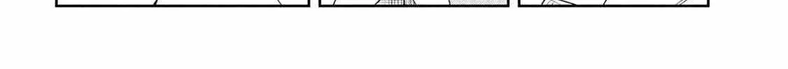 Boss, Booze, and Bright Stars - Chapter 25 - Page 24