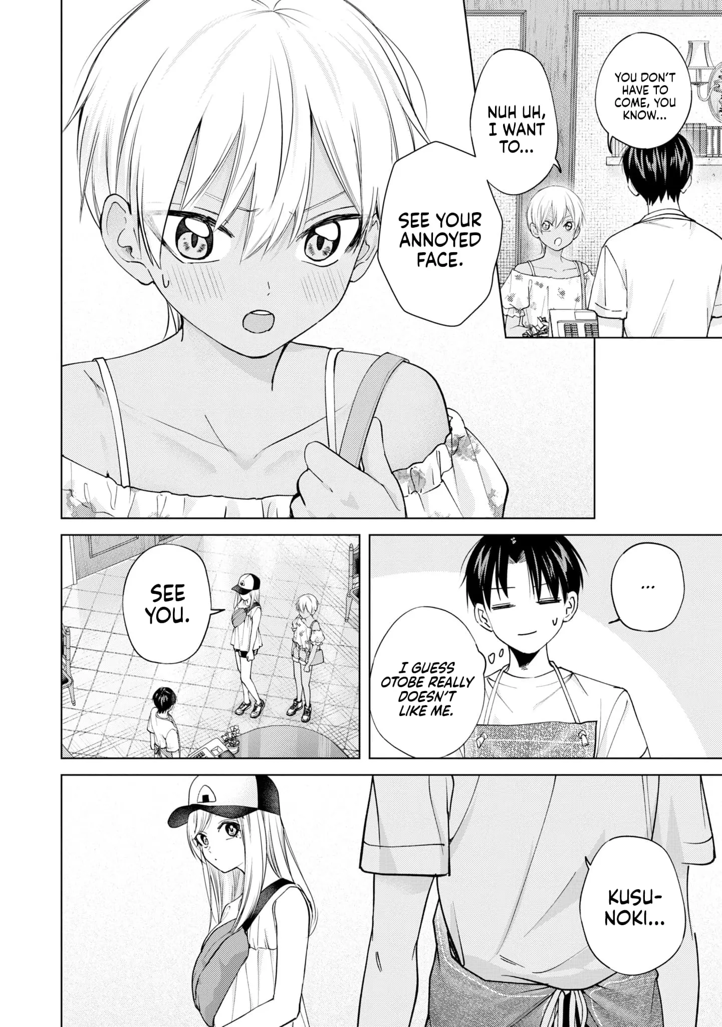 Kusunoki's Flunking Her High School Glow-Up - Chapter 21 - Page 16