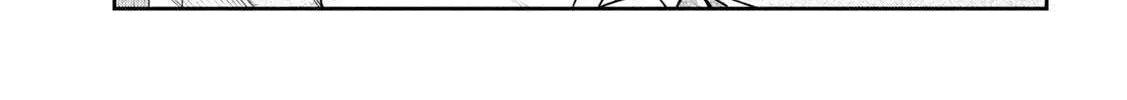 Boss, Booze, and Bright Stars - Chapter 26 - Page 14