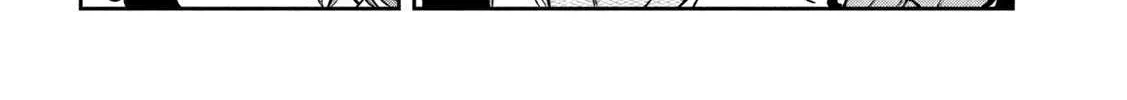 Boss, Booze, and Bright Stars - Chapter 26 - Page 28