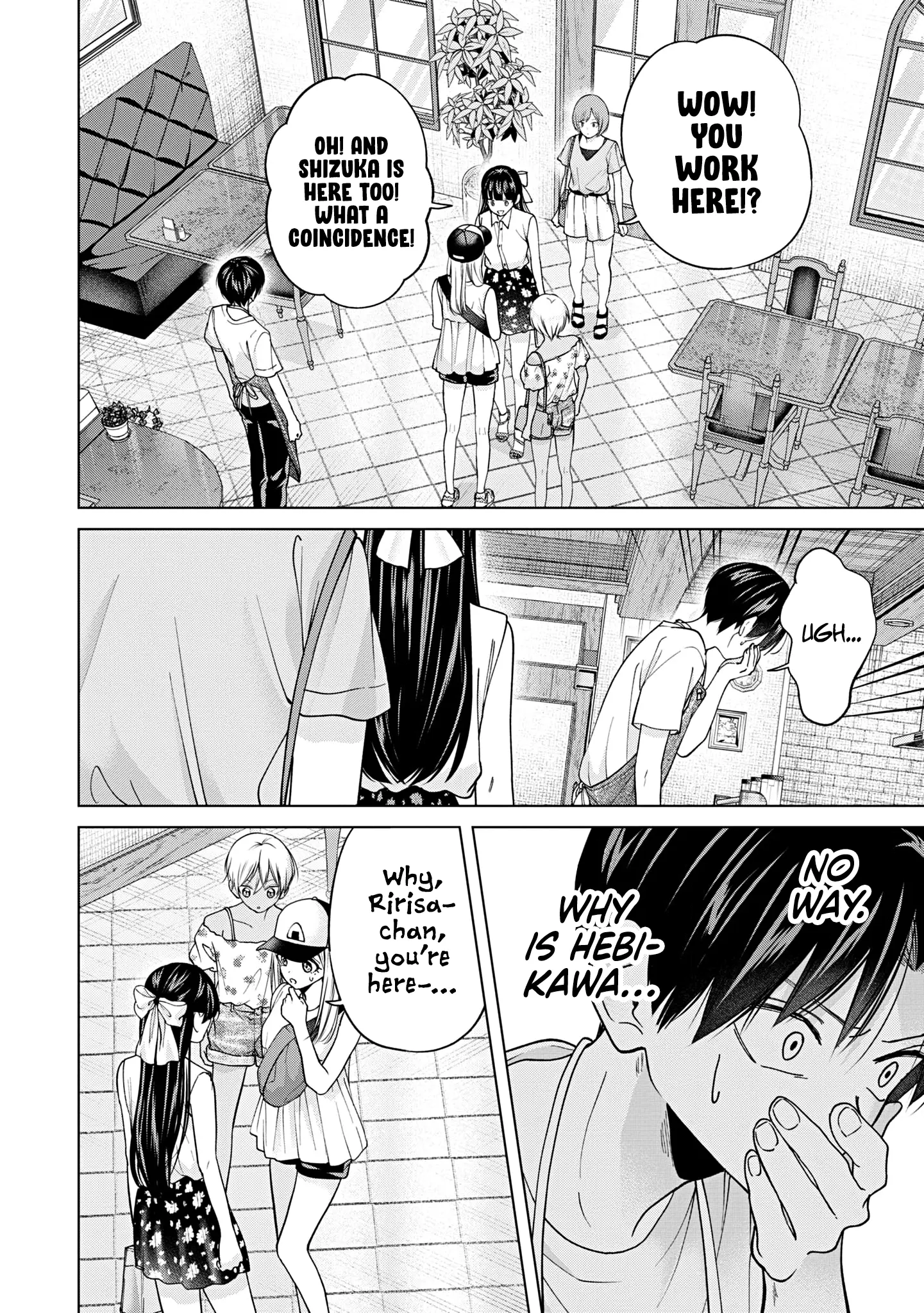 Kusunoki's Flunking Her High School Glow-Up - Chapter 22 - Page 2