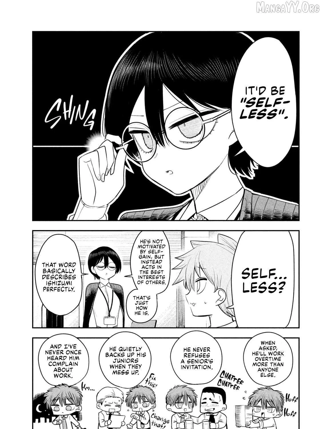 Boss, Booze, and Bright Stars - Chapter 27 - Page 17