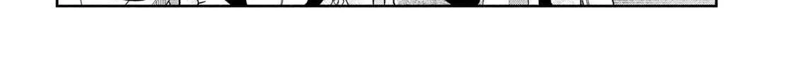 Boss, Booze, and Bright Stars - Chapter 27 - Page 20