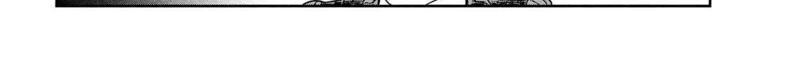 Boss, Booze, and Bright Stars - Chapter 27 - Page 24
