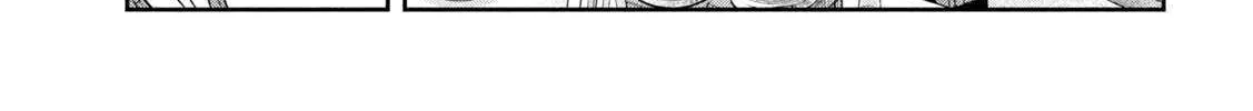 Boss, Booze, and Bright Stars - Chapter 27 - Page 26