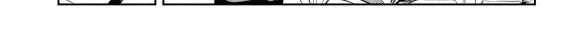 Boss, Booze, and Bright Stars - Chapter 28 - Page 10