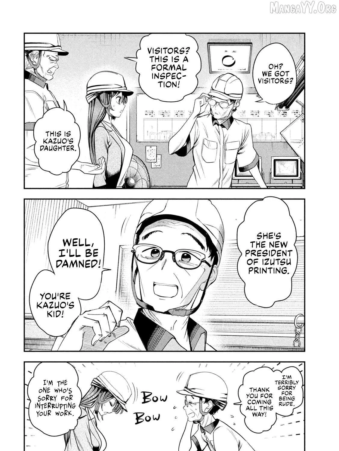 Boss, Booze, and Bright Stars - Chapter 28 - Page 11