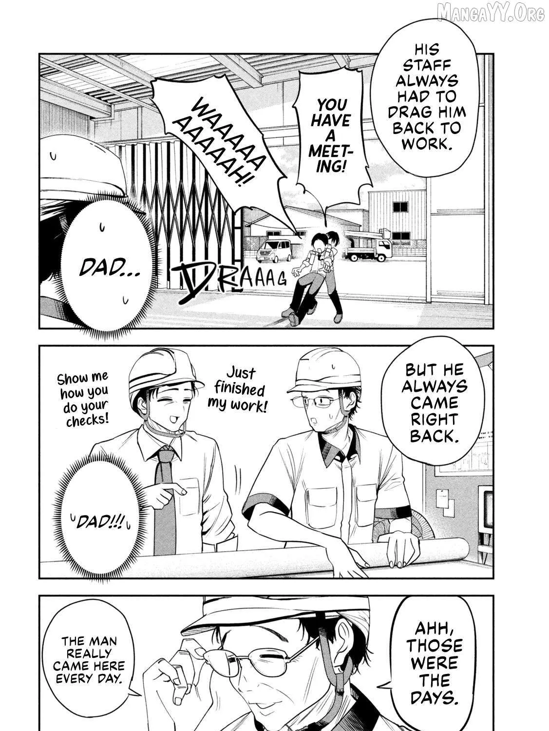 Boss, Booze, and Bright Stars - Chapter 28 - Page 15