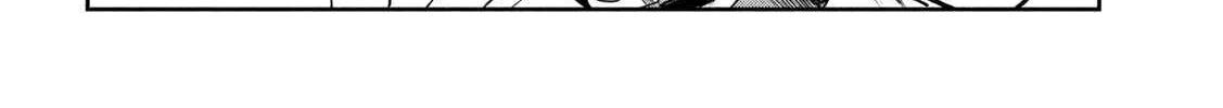 Boss, Booze, and Bright Stars - Chapter 28 - Page 16