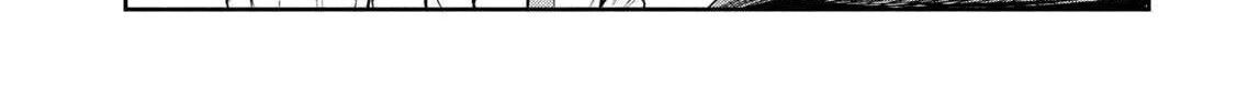 Boss, Booze, and Bright Stars - Chapter 28 - Page 22