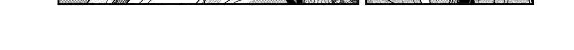Boss, Booze, and Bright Stars - Chapter 28 - Page 26