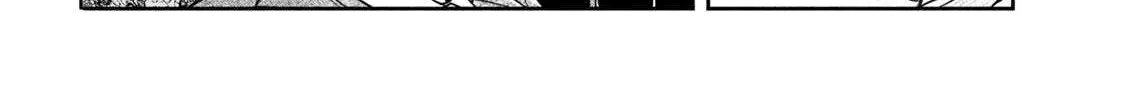 Boss, Booze, and Bright Stars - Chapter 28 - Page 32