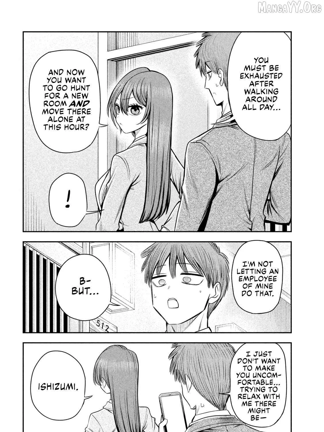 Boss, Booze, and Bright Stars - Chapter 29 - Page 3