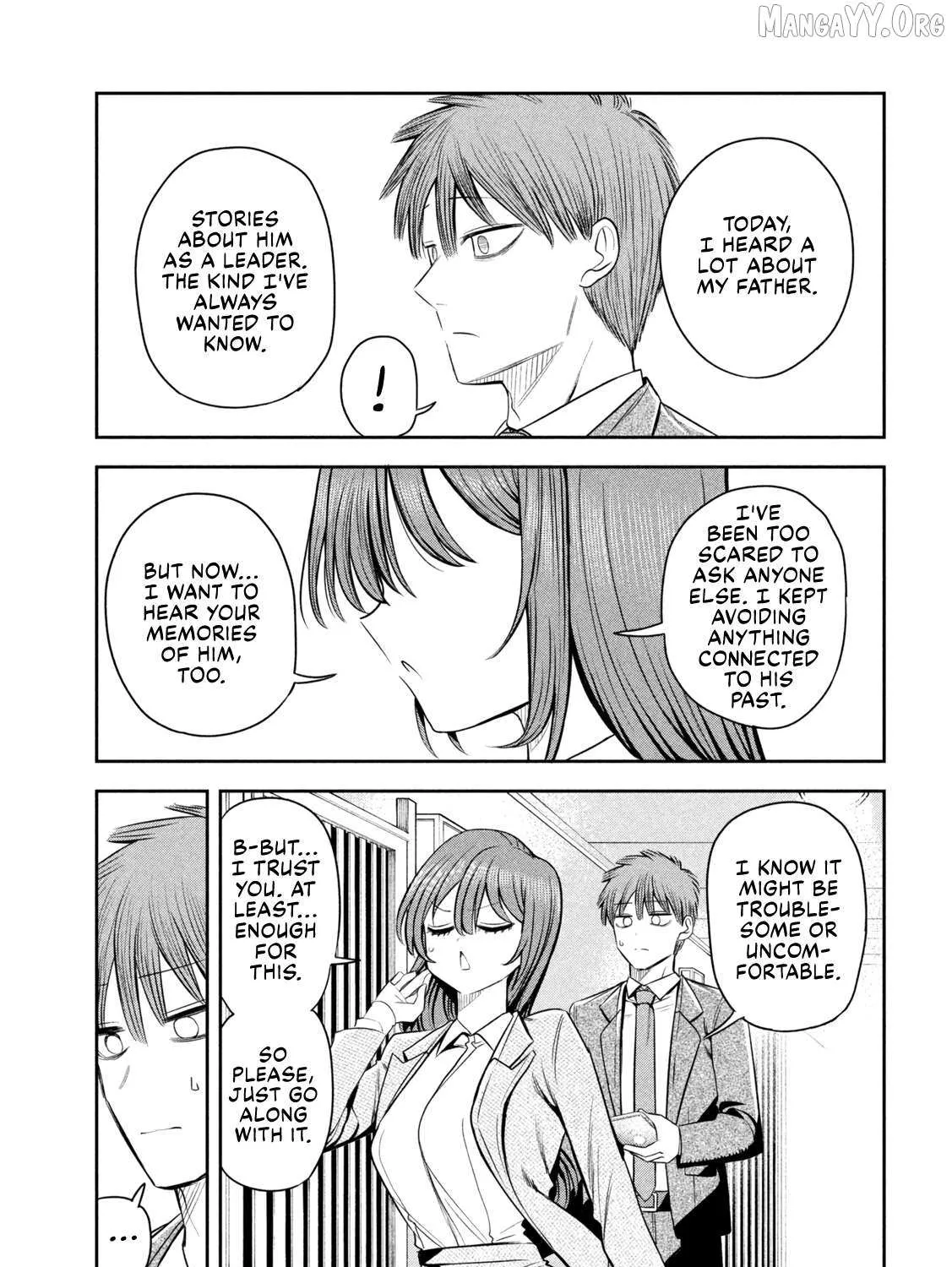 Boss, Booze, and Bright Stars - Chapter 29 - Page 5