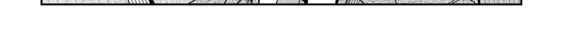 Boss, Booze, and Bright Stars - Chapter 29 - Page 12