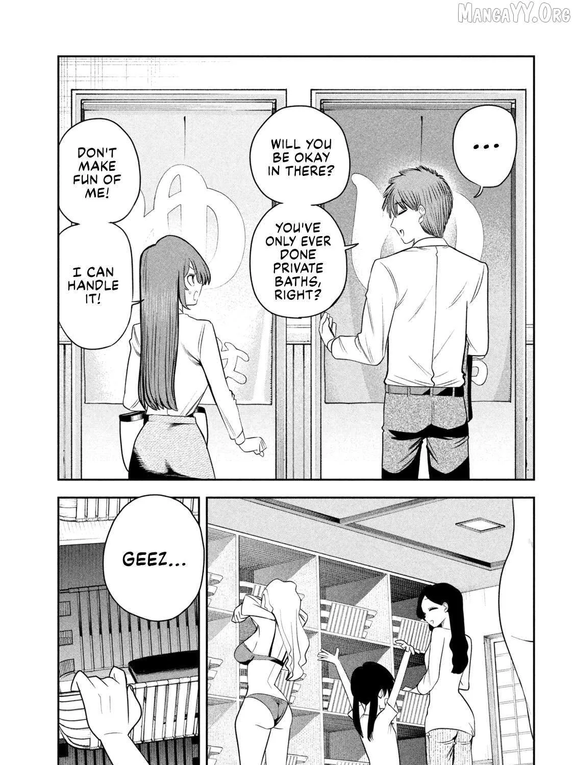 Boss, Booze, and Bright Stars - Chapter 29 - Page 21