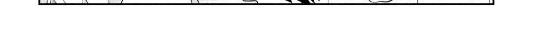 Boss, Booze, and Bright Stars - Chapter 29 - Page 24