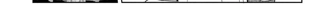 Boss, Booze, and Bright Stars - Chapter 29 - Page 26