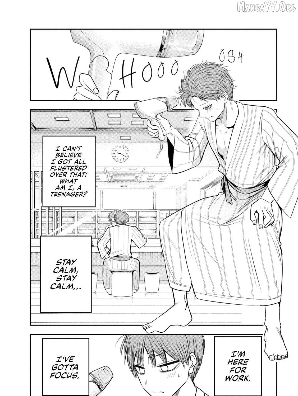 Boss, Booze, and Bright Stars - Chapter 29 - Page 33