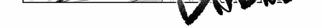Boss, Booze, and Bright Stars - Chapter 30 - Page 26