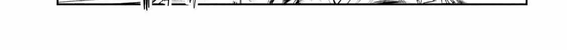 Boss, Booze, and Bright Stars - Chapter 30 - Page 28