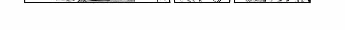 Boss, Booze, and Bright Stars - Chapter 30 - Page 34