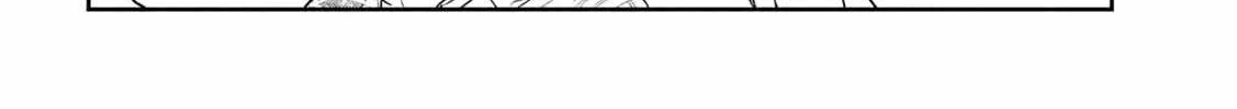 Boss, Booze, and Bright Stars - Chapter 31 - Page 16