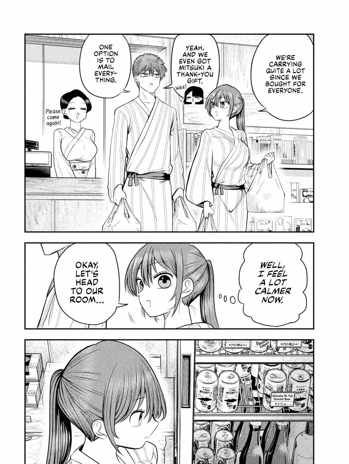 Boss, Booze, and Bright Stars - Chapter 31 - Page 23