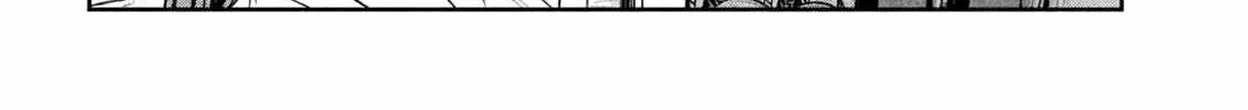 Boss, Booze, and Bright Stars - Chapter 31 - Page 24