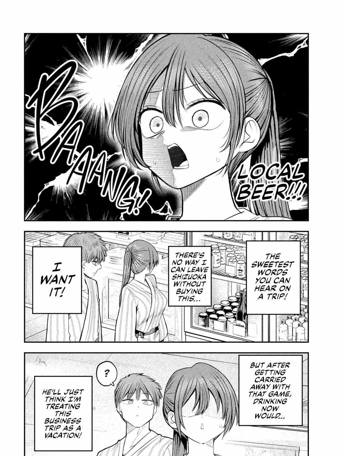 Boss, Booze, and Bright Stars - Chapter 31 - Page 27