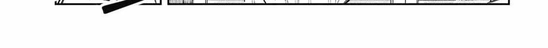 Boss, Booze, and Bright Stars - Chapter 31 - Page 30