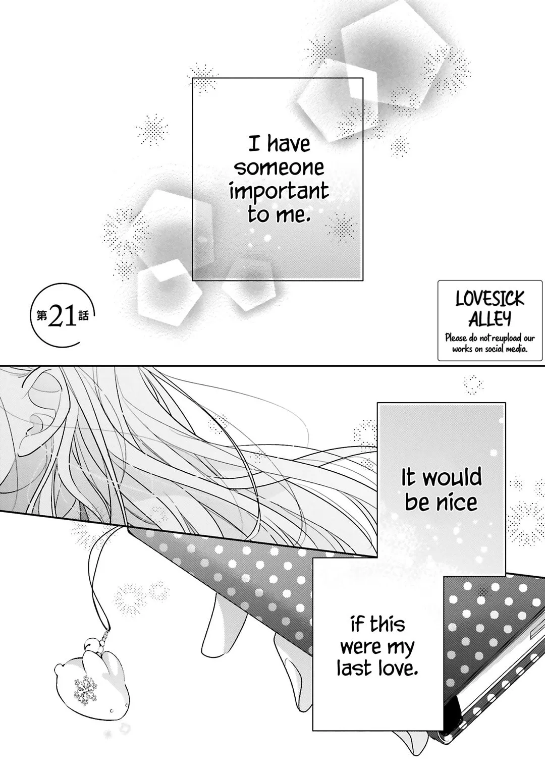 Dramatic Irony - Chapter 21 - Page 2