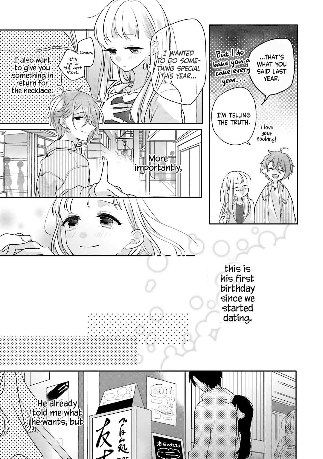 Dramatic Irony - Chapter 21 - Page 22