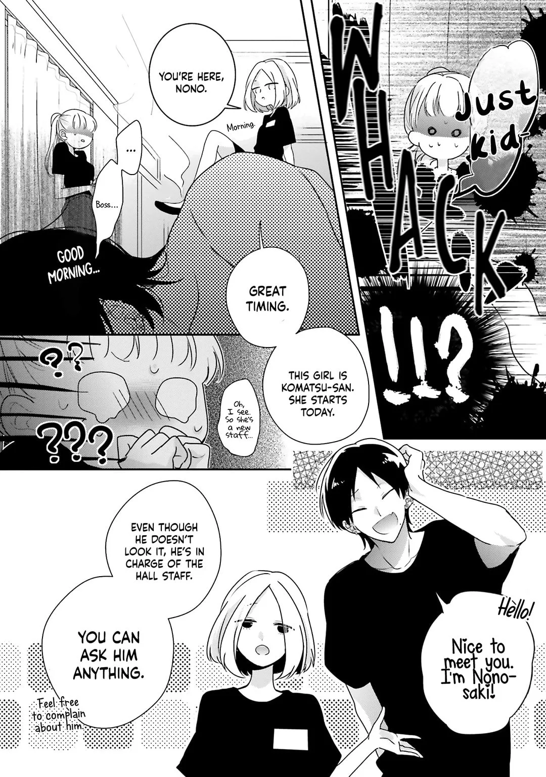 Dramatic Irony - Chapter 21 - Page 29