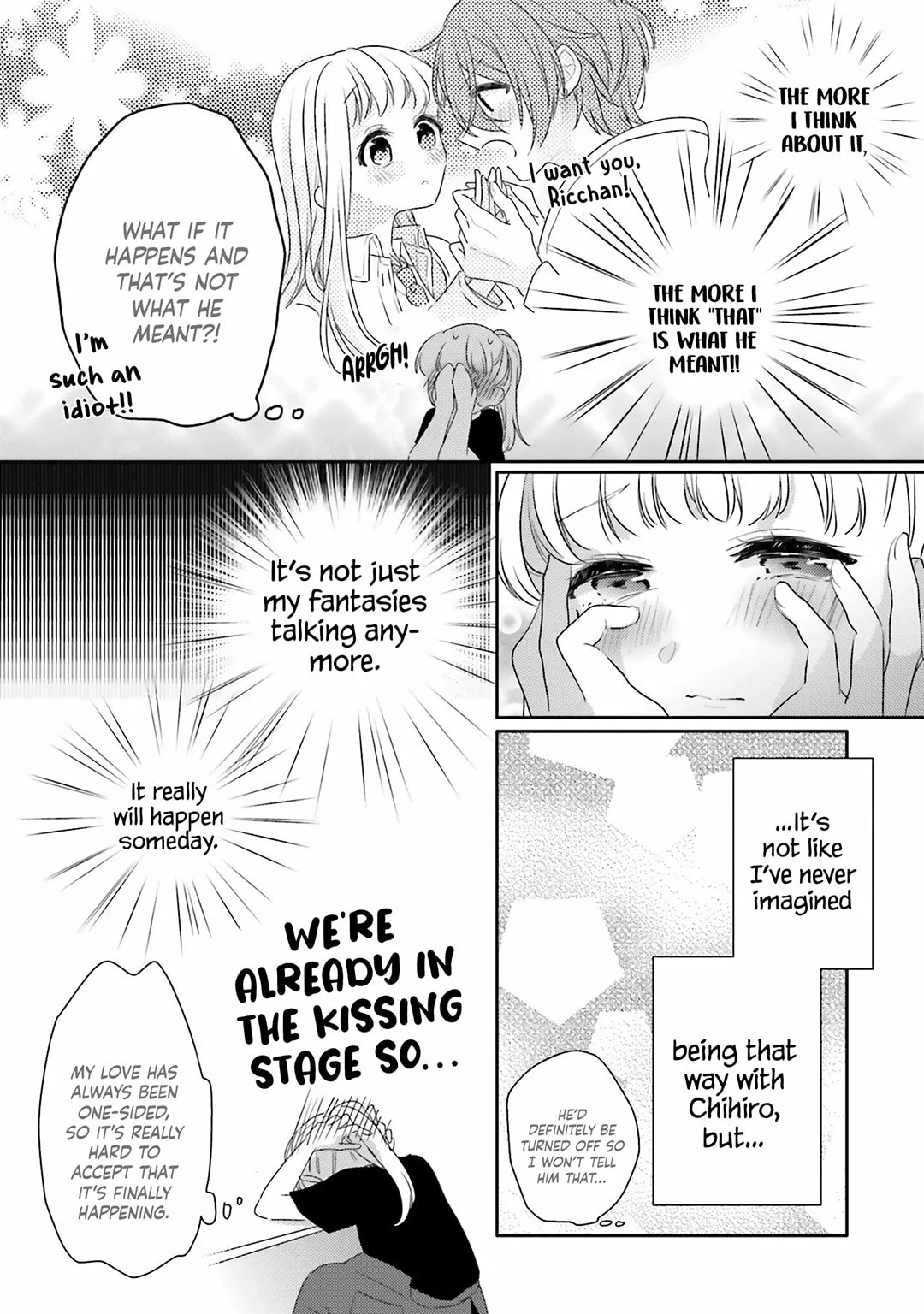 Dramatic Irony - Chapter 22 - Page 6