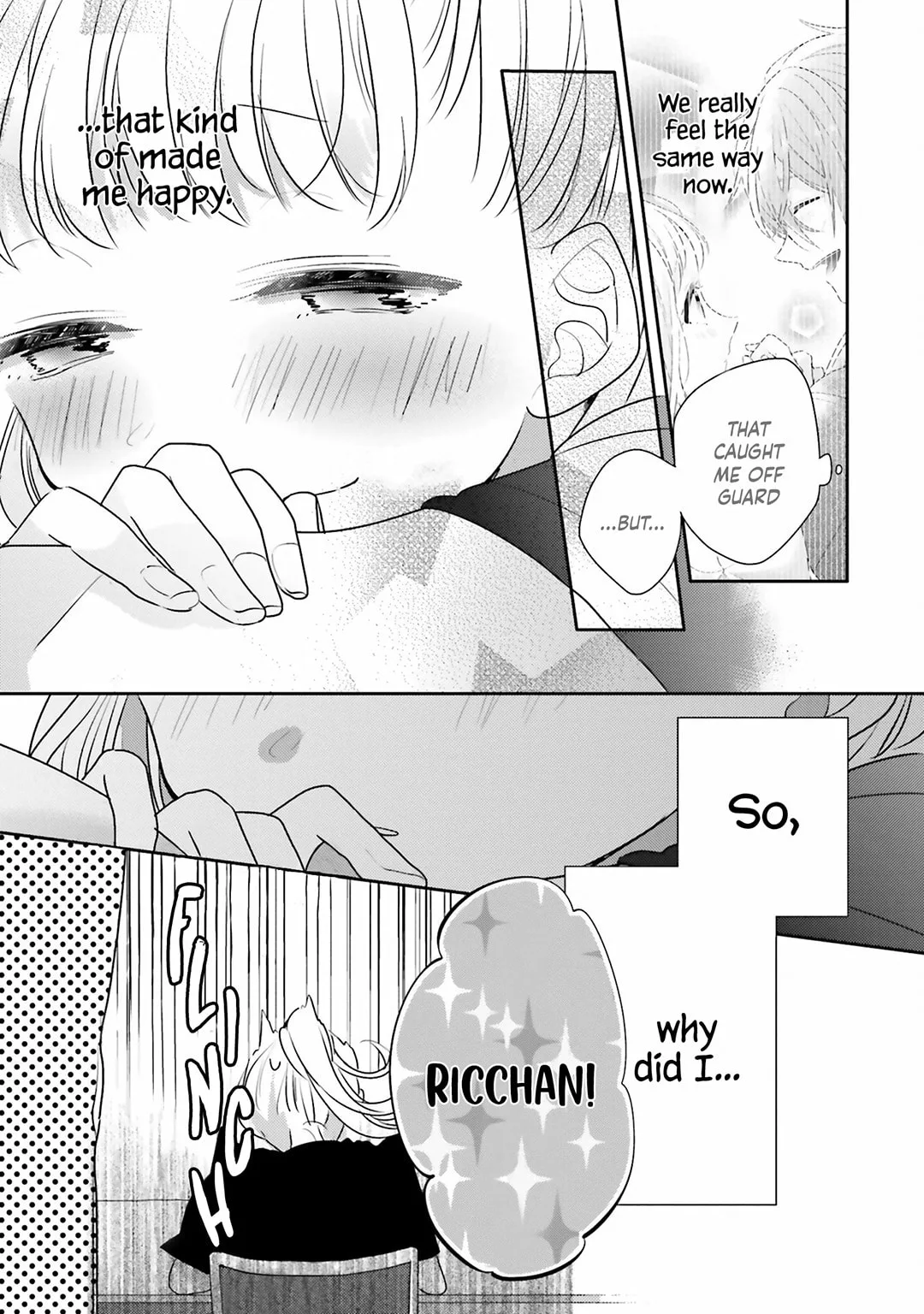 Dramatic Irony - Chapter 22 - Page 7