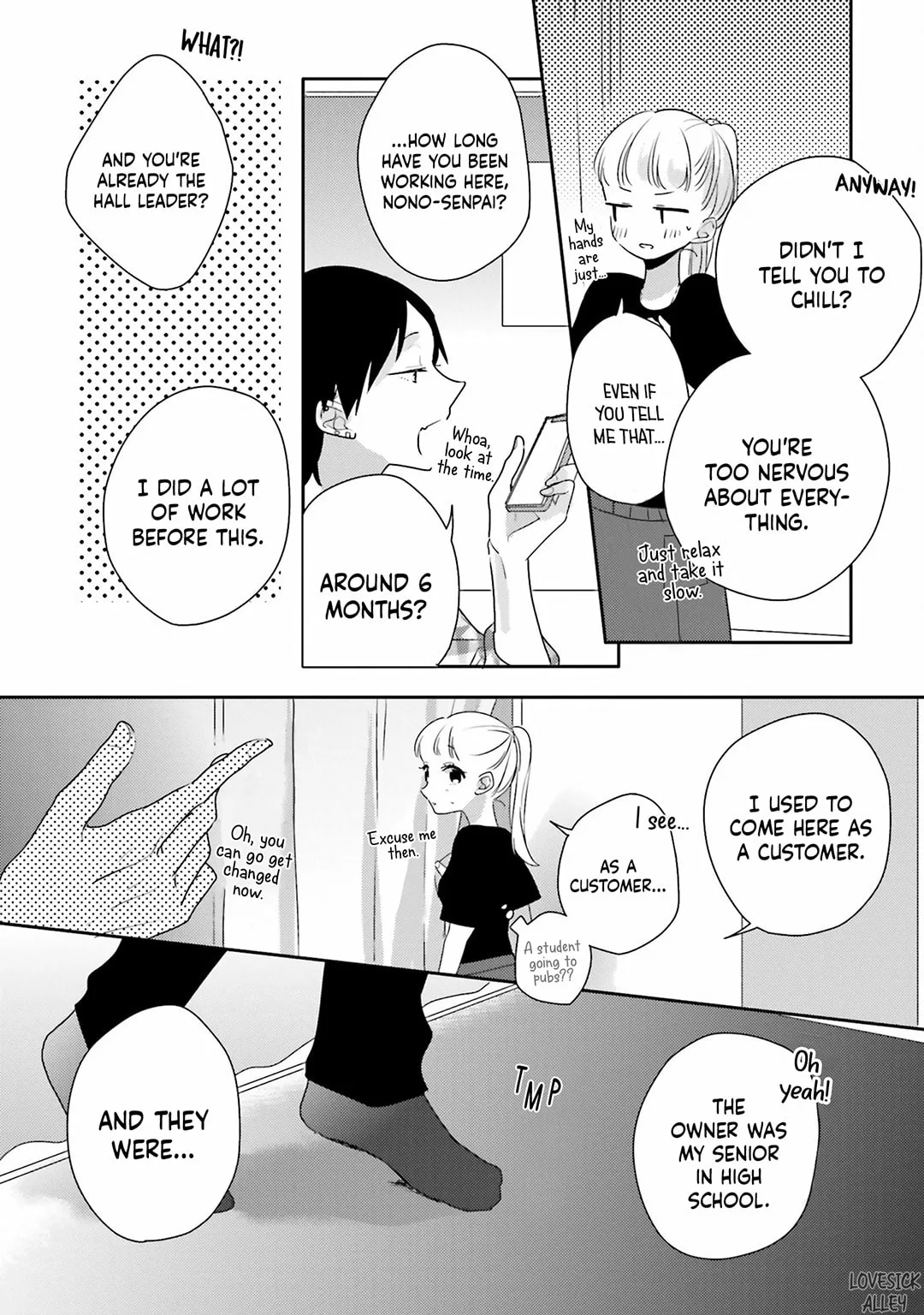 Dramatic Irony - Chapter 22 - Page 14